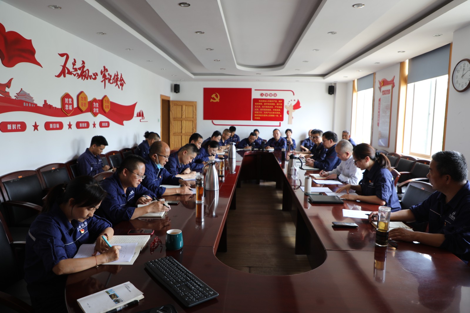 中心組學習.JPG